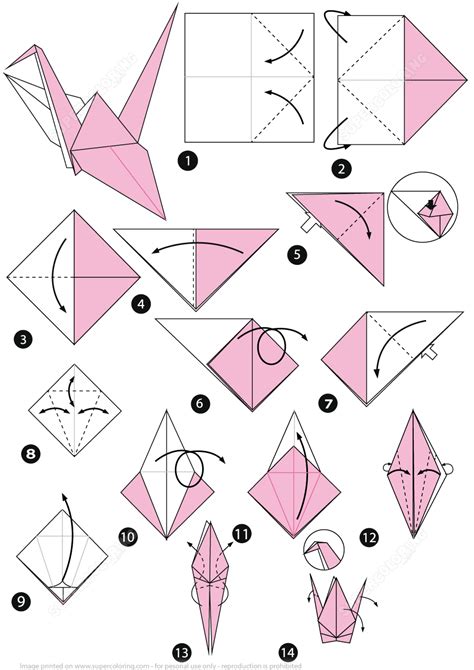 Welcome to HowOrigami.com! I have collected many origami tutorials, including simple origami, origami suitable for children, origami for all kinds of festivals, origami for animals, origami for plants, and so on. Believe that here you can find your favorite origami and make it. If you are still a beginner, please learn the first chapter first. 